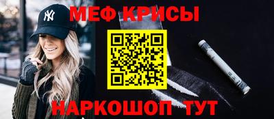 шишки Можга