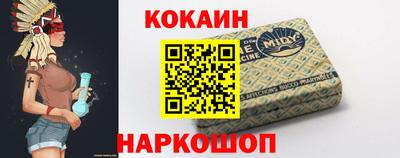 круглые Моздок
