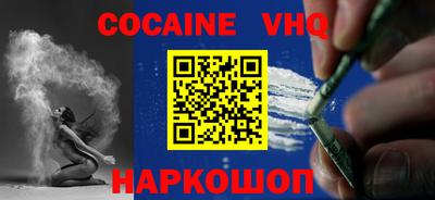 шишки Можга