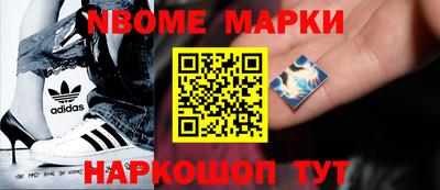 spice Можайск