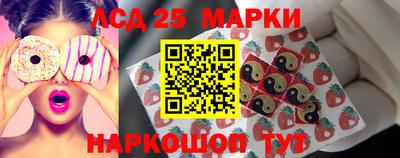 круглые Моздок