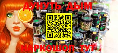 круглые Моздок