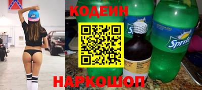 прущая мука Мариинск
