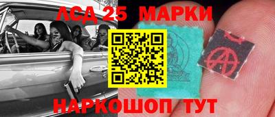 прущая мука Малоярославец