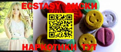 прущая мука Мариинск