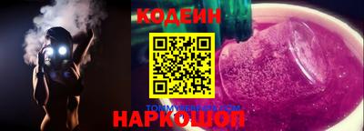 spice Можайск