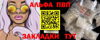 шишки Можга