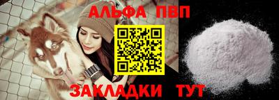 круглые Моздок