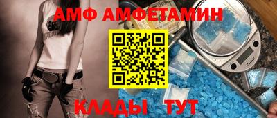 шишки Можга
