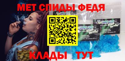 прущая мука Мариинск