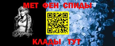 круглые Моздок