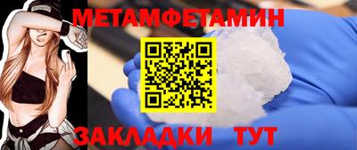 шишки Можга