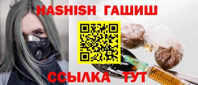круглые Моздок