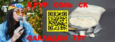 шишки Можга