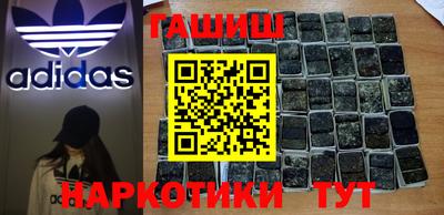 круглые Моздок