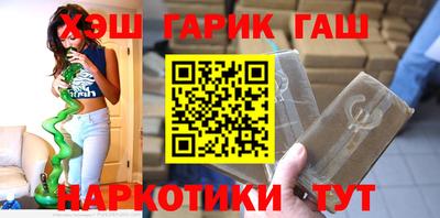 spice Можайск