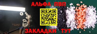 круглые Моздок