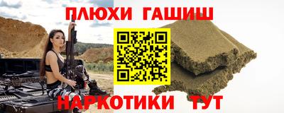 прущая мука Малоярославец