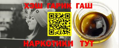 прущая мука Малоярославец