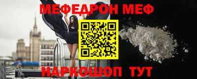 шишки Можга